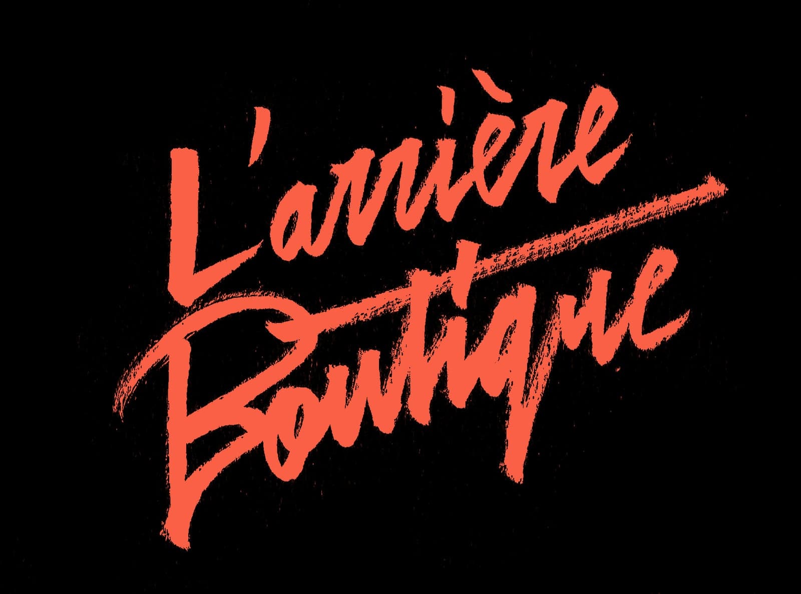 L'Arrière Boutique Studio